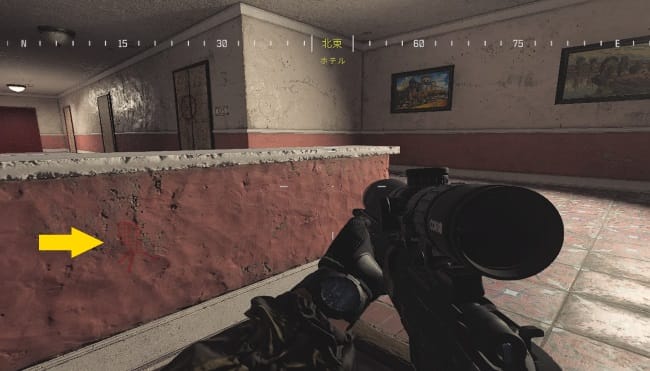 COD MW3のクイックグリップベスト